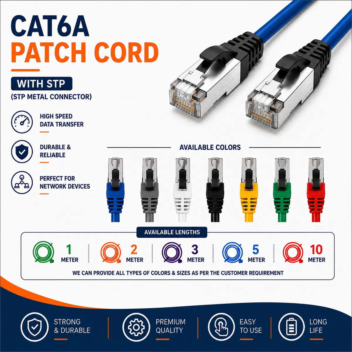 7705Cat6A STP.webp